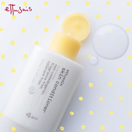 薬用スキンコンディショナー/ettusais/化粧水を使ったクチコミ(1枚目)