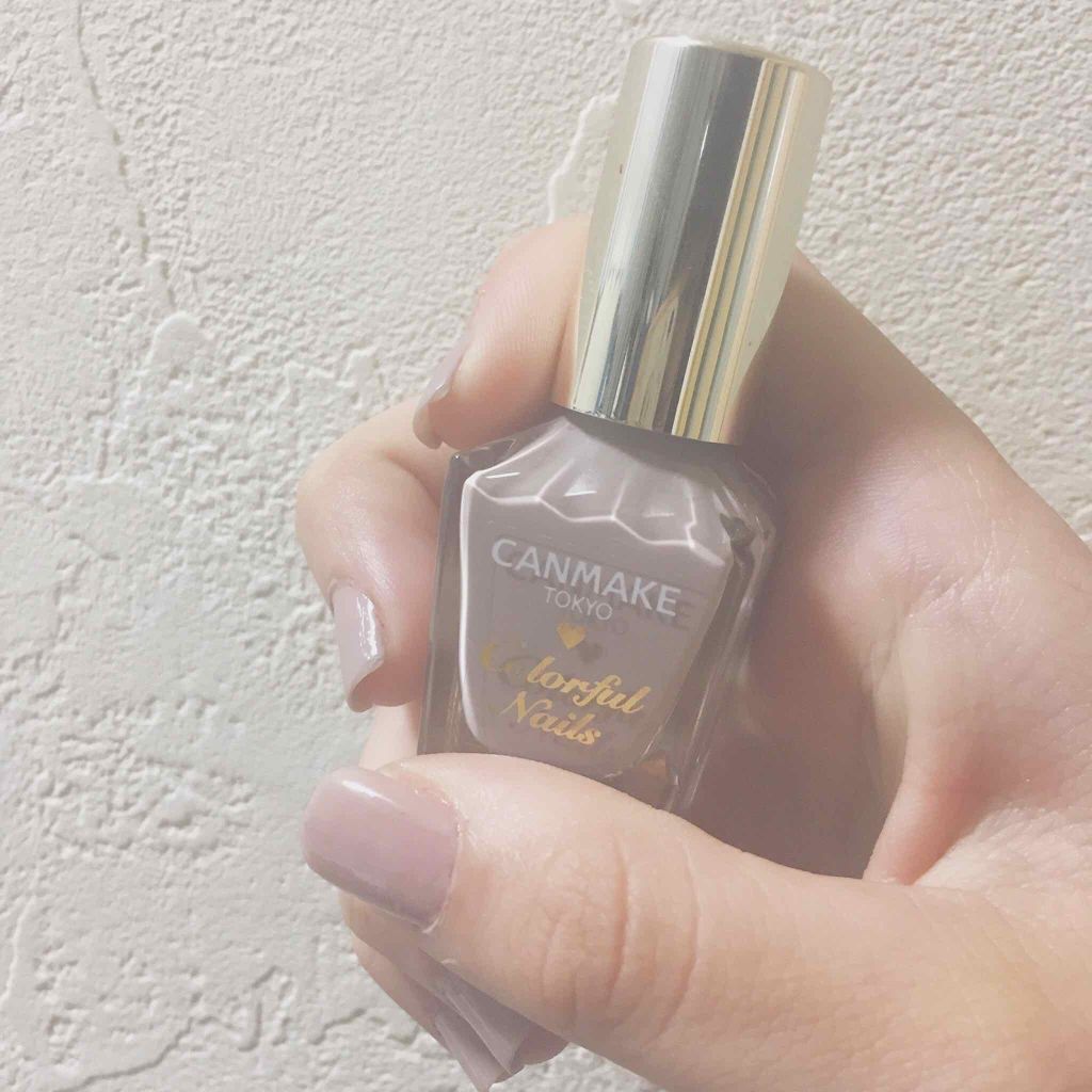 カラフルネイルズ/キャンメイク/マニキュアを使ったクチコミ（1枚目）