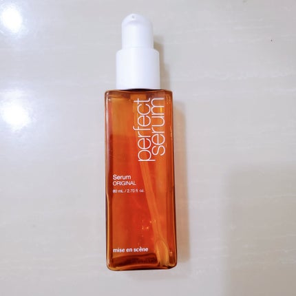 パーフェクトセラム オリジナルセラム/miseenscene/アウトバストリートメントを使ったクチコミ(1枚目)