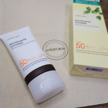 HCモイスチャーサンクリーム/allNATURAL/日焼け止めクリームを使ったクチコミ(4枚目)