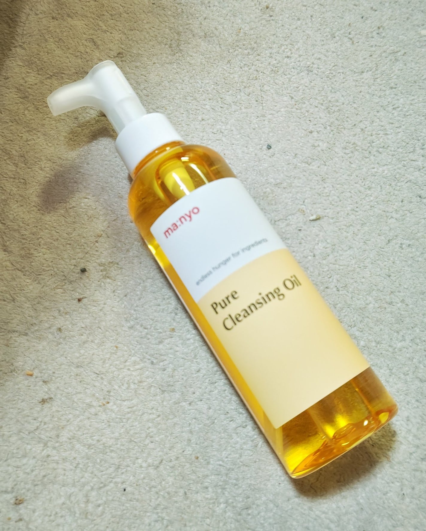 ピュア クレンジング オイル/manyo/オイルクレンジングを使ったクチコミ(1枚目)
