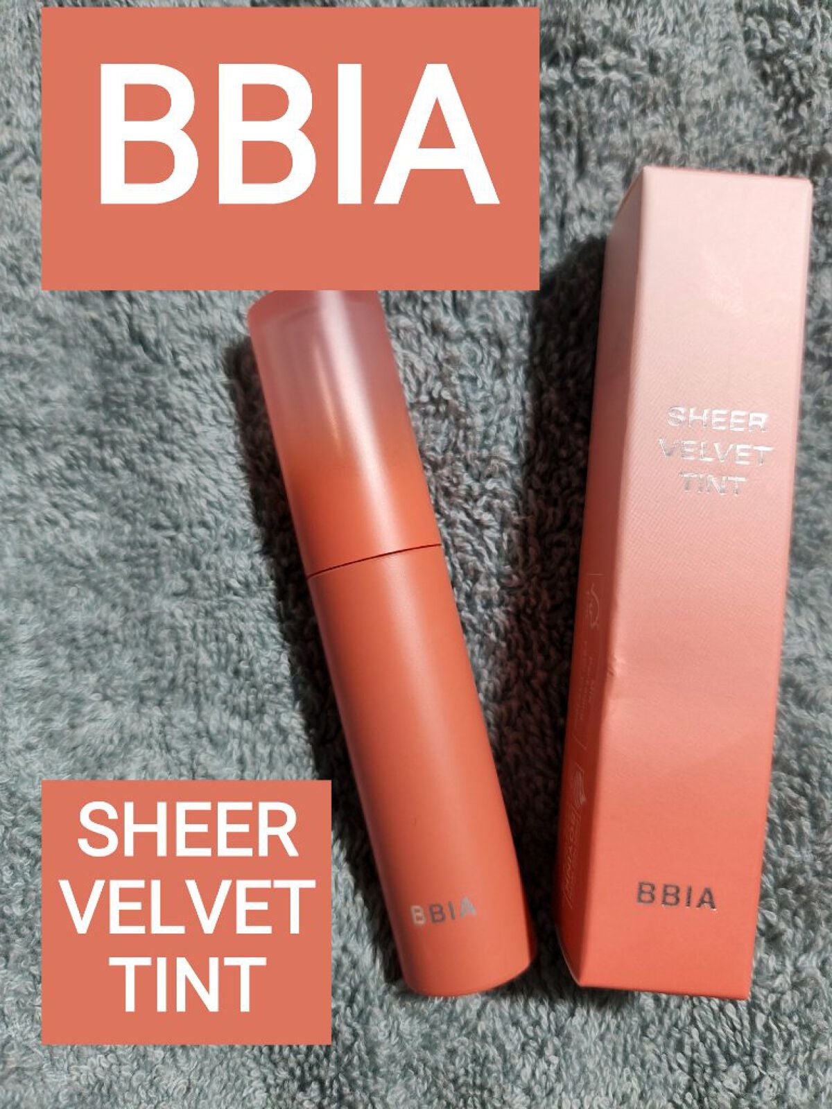 SHEER VELVET TINT/BBIA/口紅を使ったクチコミ(1枚目)