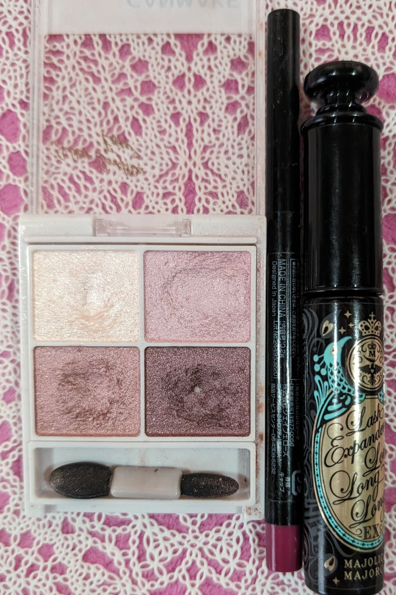 ラッシュエキスパンダー ロングロングロング/MAJOLICA MAJORCA/マスカラを使ったクチコミ（1枚目）