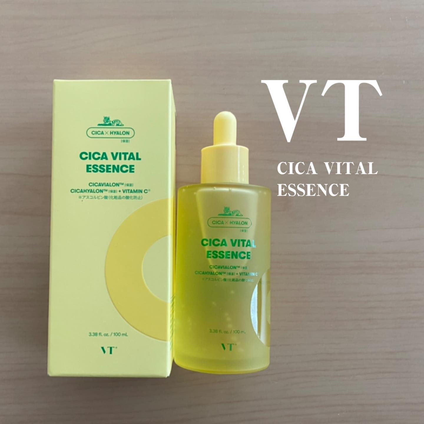 My Little Box/My Little Box/その他キットセットを使ったクチコミ（2枚目）