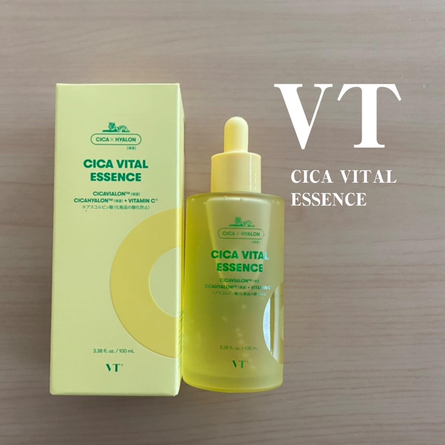 My Little Box/My Little Box/その他キットセットを使ったクチコミ(2枚目)