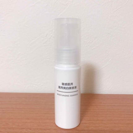 敏感肌用薬用美白美容液/無印良品/美容液を使ったクチコミ(1枚目)