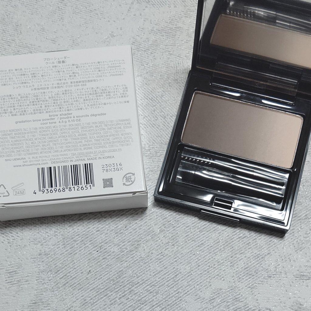 ブローシェーダー/shu uemura/パウダーアイブロウを使ったクチコミ（1枚目）