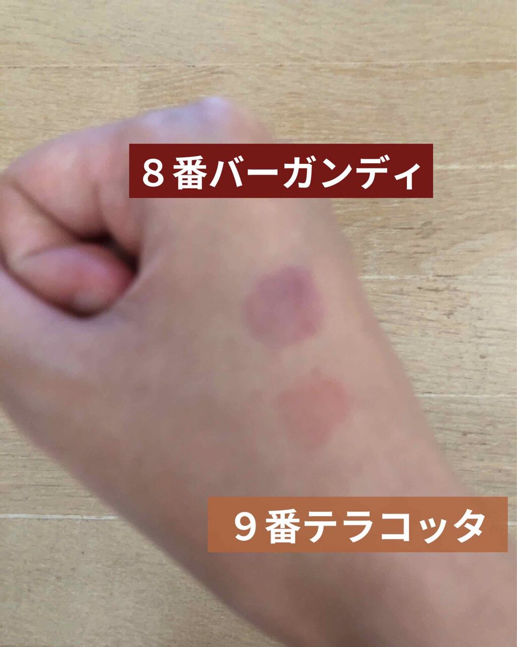 オペラ リップティント N/OPERA/リップティントを使ったクチコミ(5枚目)