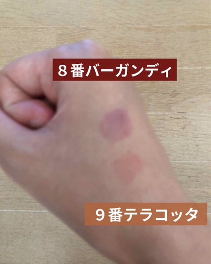 オペラ リップティント N/OPERA/リップティントを使ったクチコミ(5枚目)