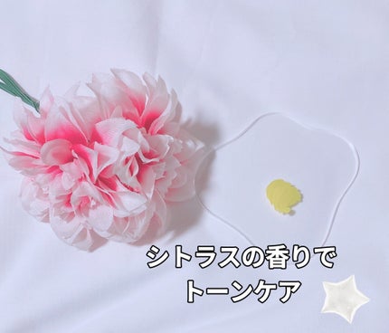 ã¯ã¬ã³ãžã³ã°ããŒã V/CLAYGE/ã¯ã¬ã³ãžã³ã°ããŒã ã䜿ã£ãã¯ãã³ãïŒ3æç®ïŒ