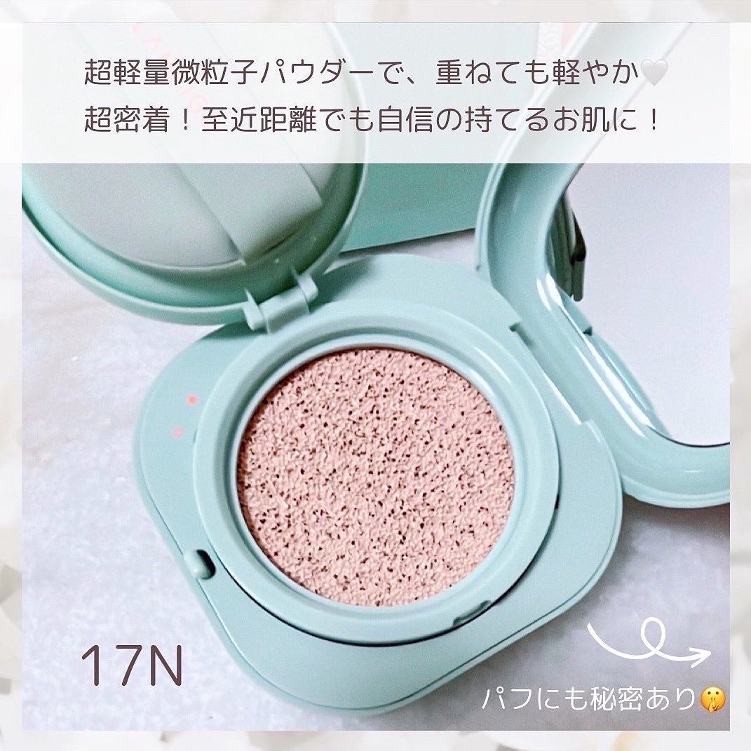 ネオクッション マット/LANEIGE/クッションファンデーションを使ったクチコミ(3枚目)