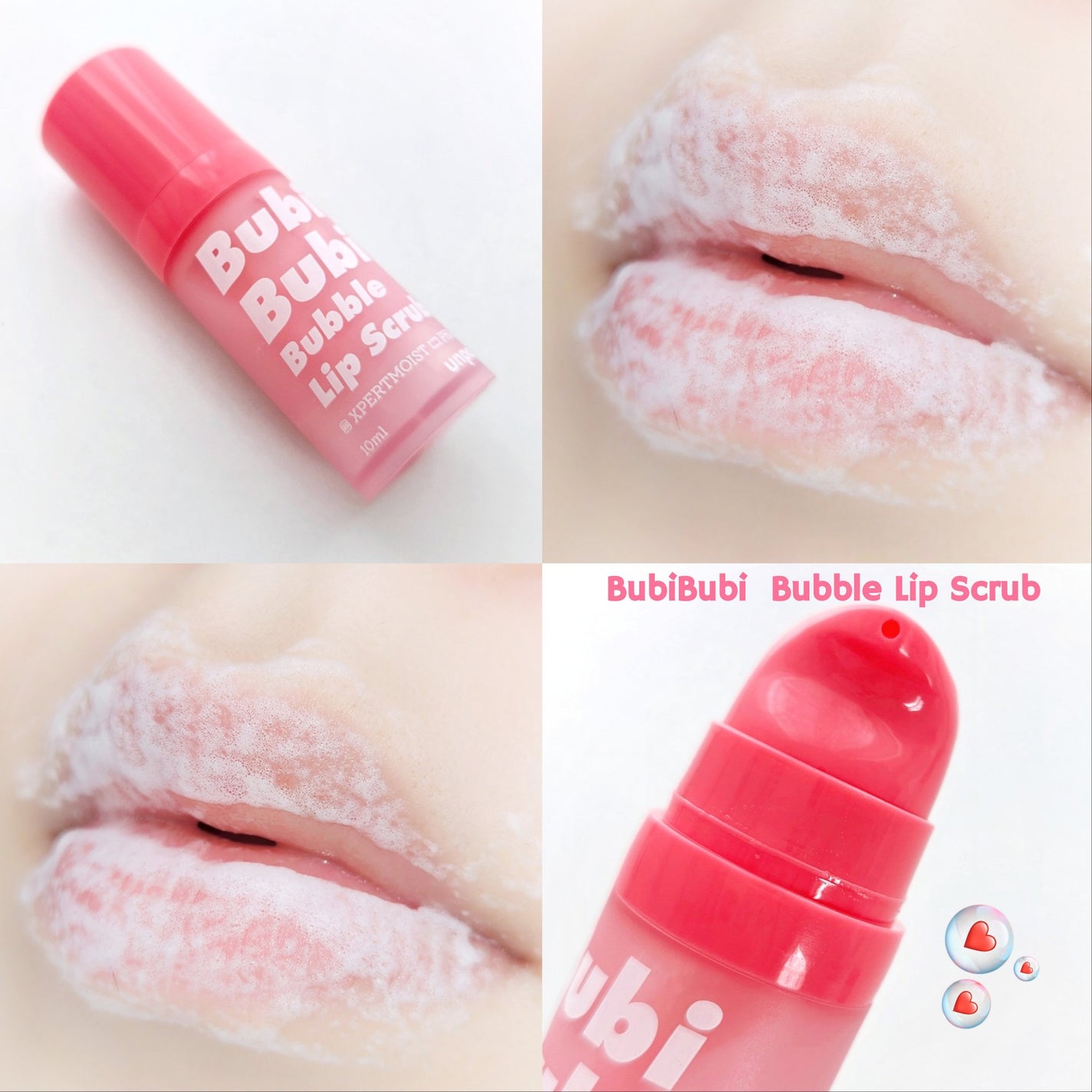 ブビブビ リップマスク/unpa/リップマスクを使ったクチコミ(3枚目)