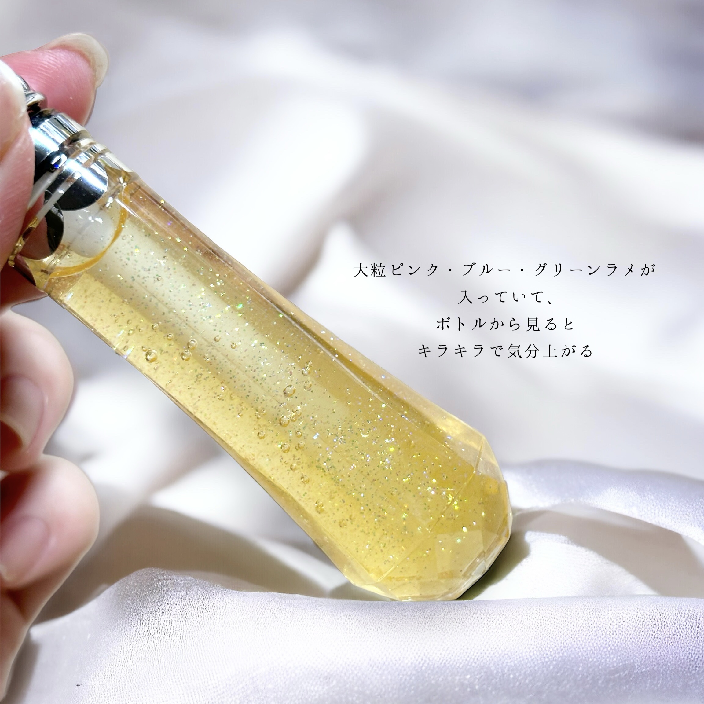 ヴァニラ ラスト シマリング リップシロップ/JILL STUART/リップ美容液を使ったクチコミ（3枚目）