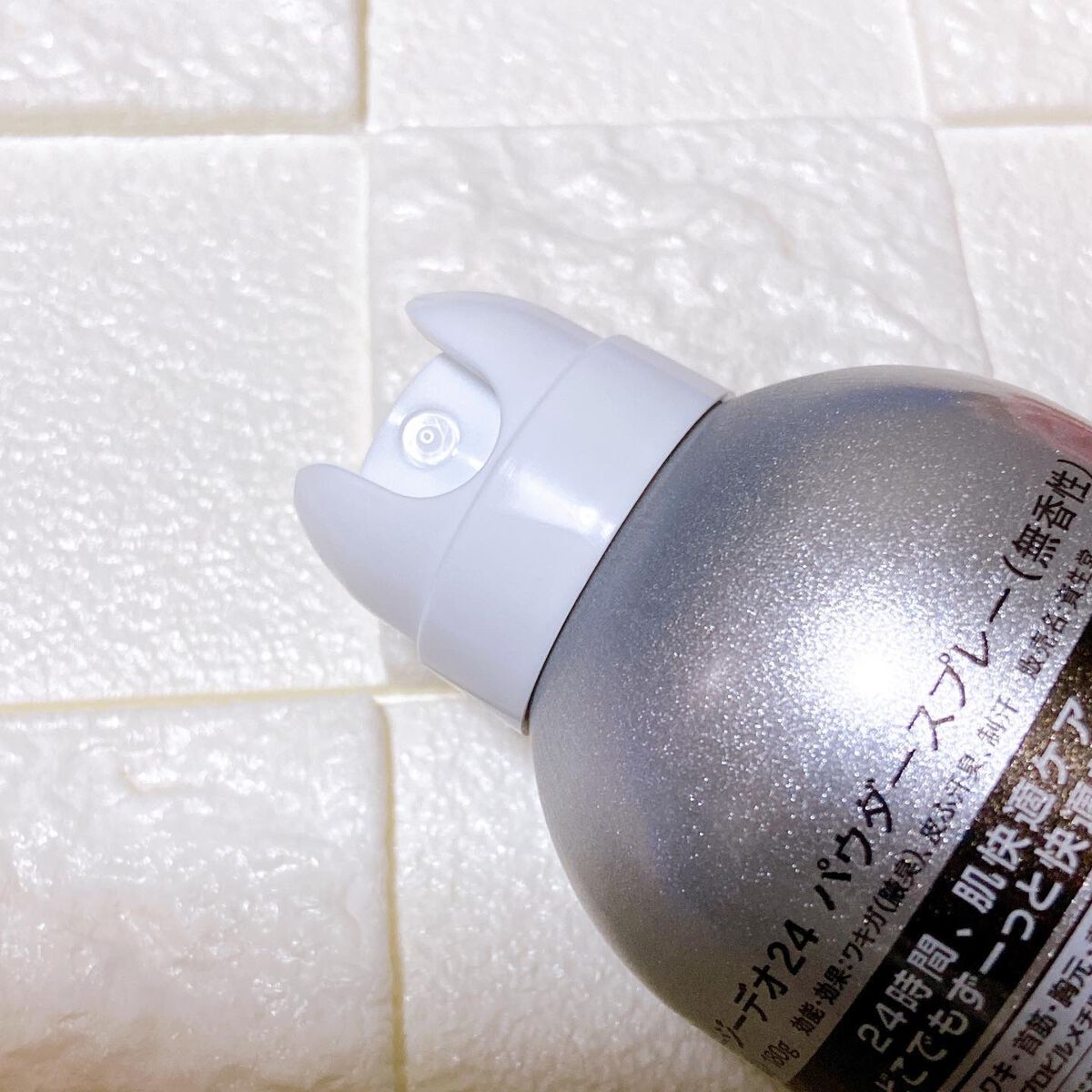 パウダースプレー (無香性)/エージーデオ24/デオドラント・制汗剤を使ったクチコミ(4枚目)