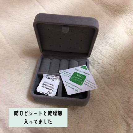 アクセサリーケース/DAISO/その他を使ったクチコミ(5枚目)