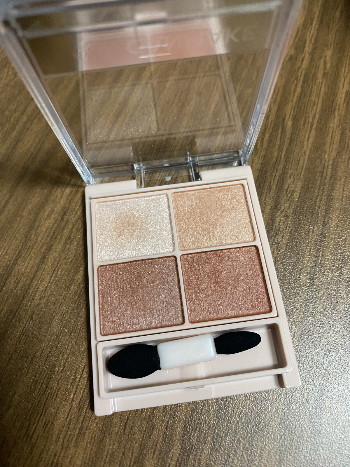 UVウルトラフィットベースEX/CEZANNE/化粧下地を使ったクチコミ（2枚目）