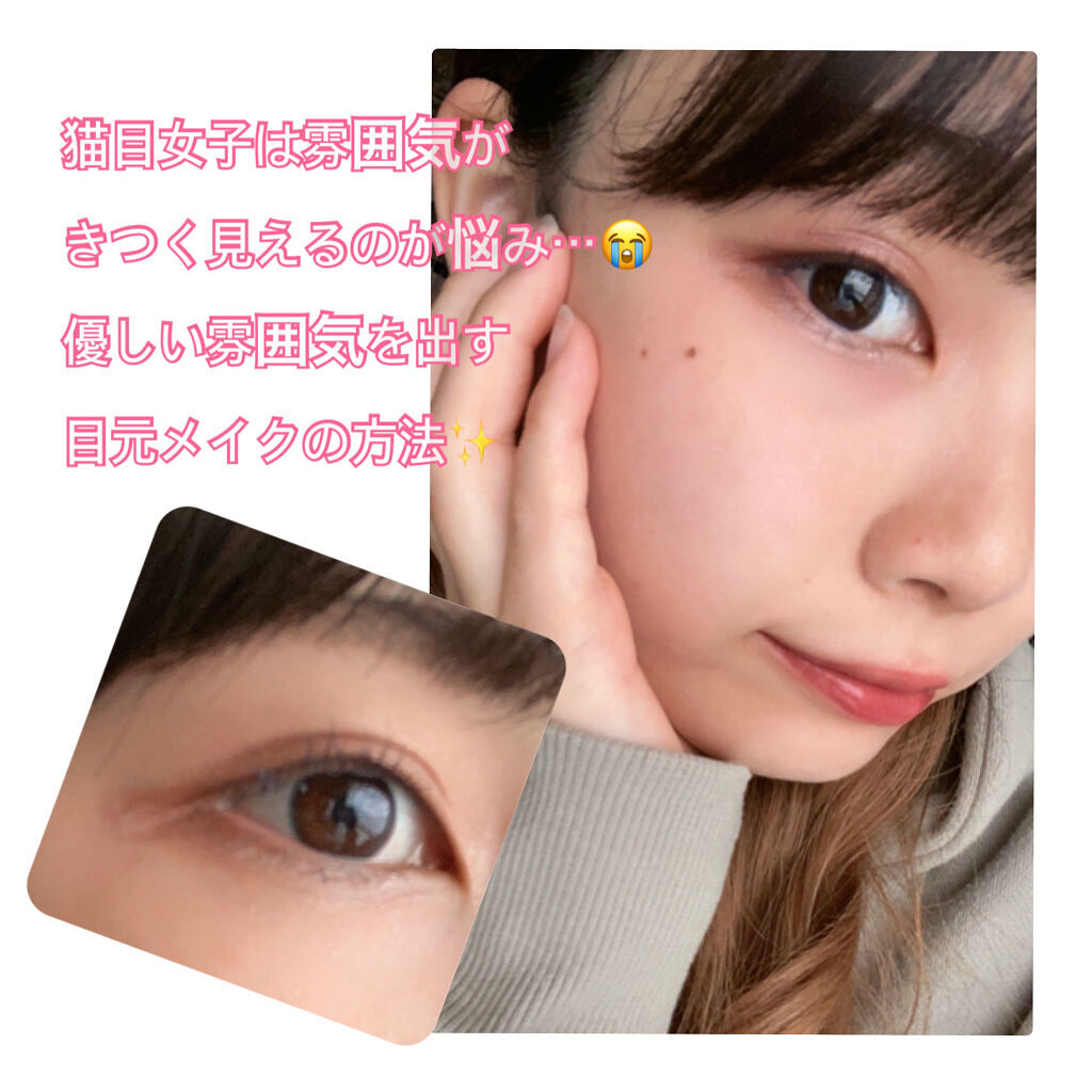 ジュエリングペンシル WT909 白蝶貝/MAJOLICA MAJORCA/ペンシルアイライナーを使ったクチコミ（1枚目）