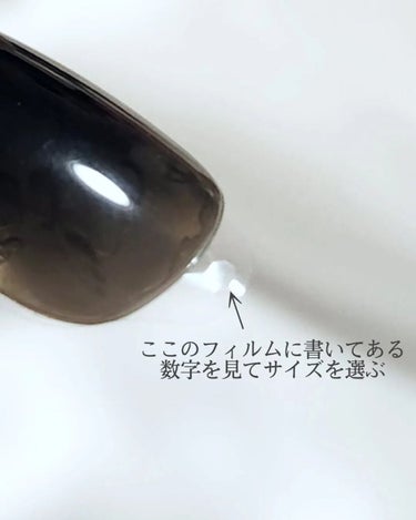 TPUネイルチップ（shape:Almond） 01 ニューブラック（New Black）/Muzmak/ネイルチップ・パーツを使ったクチコミ（3枚目）