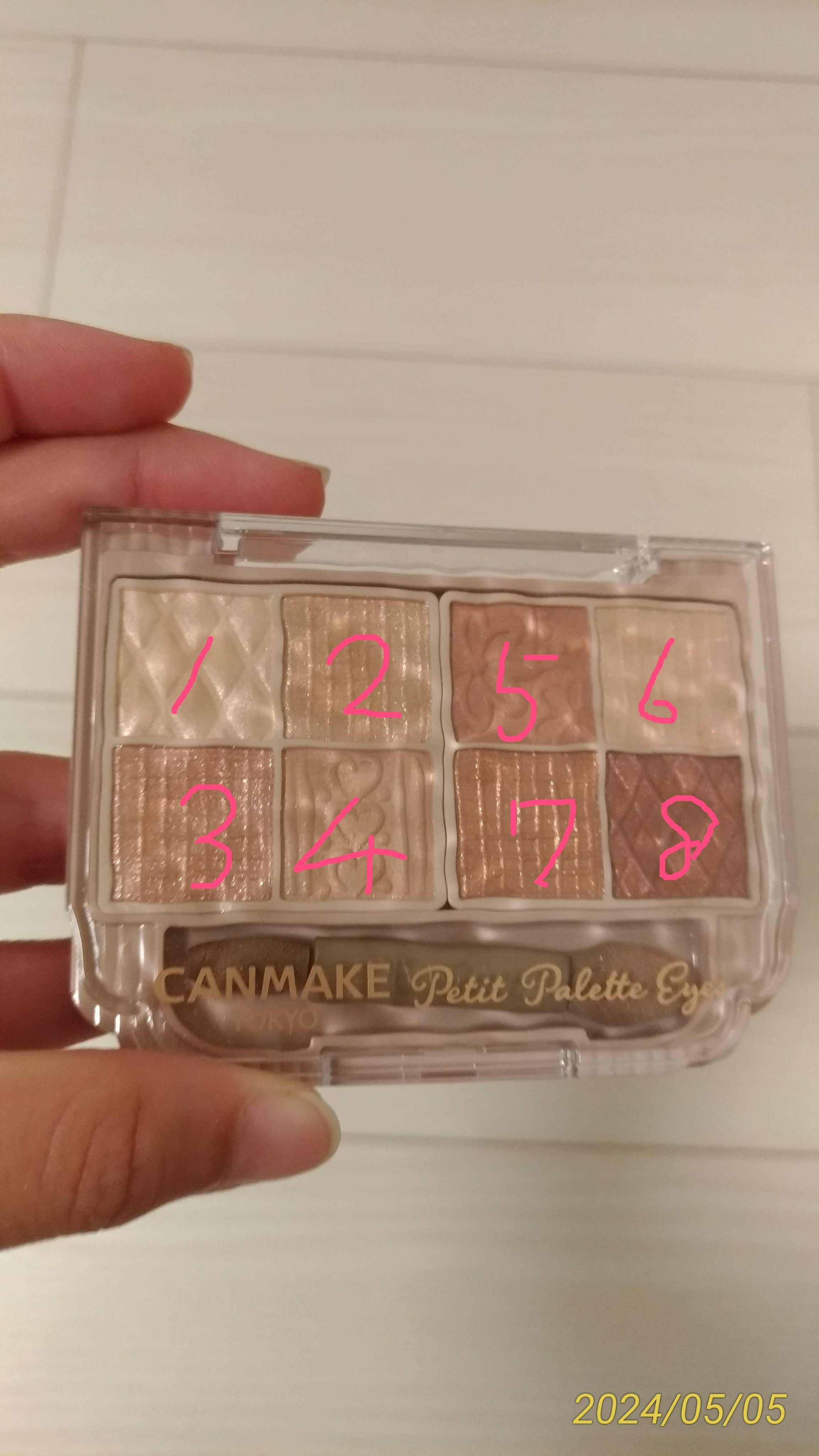 プティパレットアイズ/キャンメイク/パウダーアイシャドウを使ったクチコミ（2枚目）