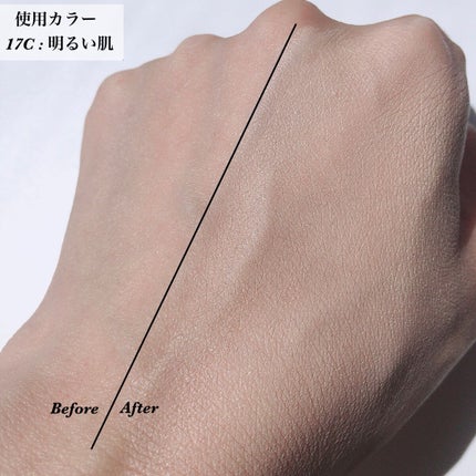 マスクフィットオーラクッション/TIRTIR(ティルティル)/クッションファンデーションを使ったクチコミ(3枚目)