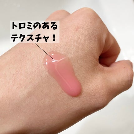 PDRNピンクアンプル PDRN 10,000ppm配合/MEDICUBE/美容液を使ったクチコミ(2枚目)