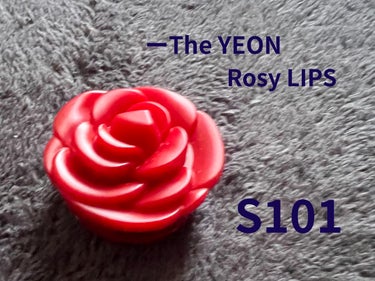 Rosy Lips/the YEON/口紅を使ったクチコミ（1枚目）