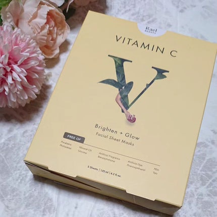 フェイスマスクスキンケア/Rael/シートマスク・パックを使ったクチコミ(4枚目)