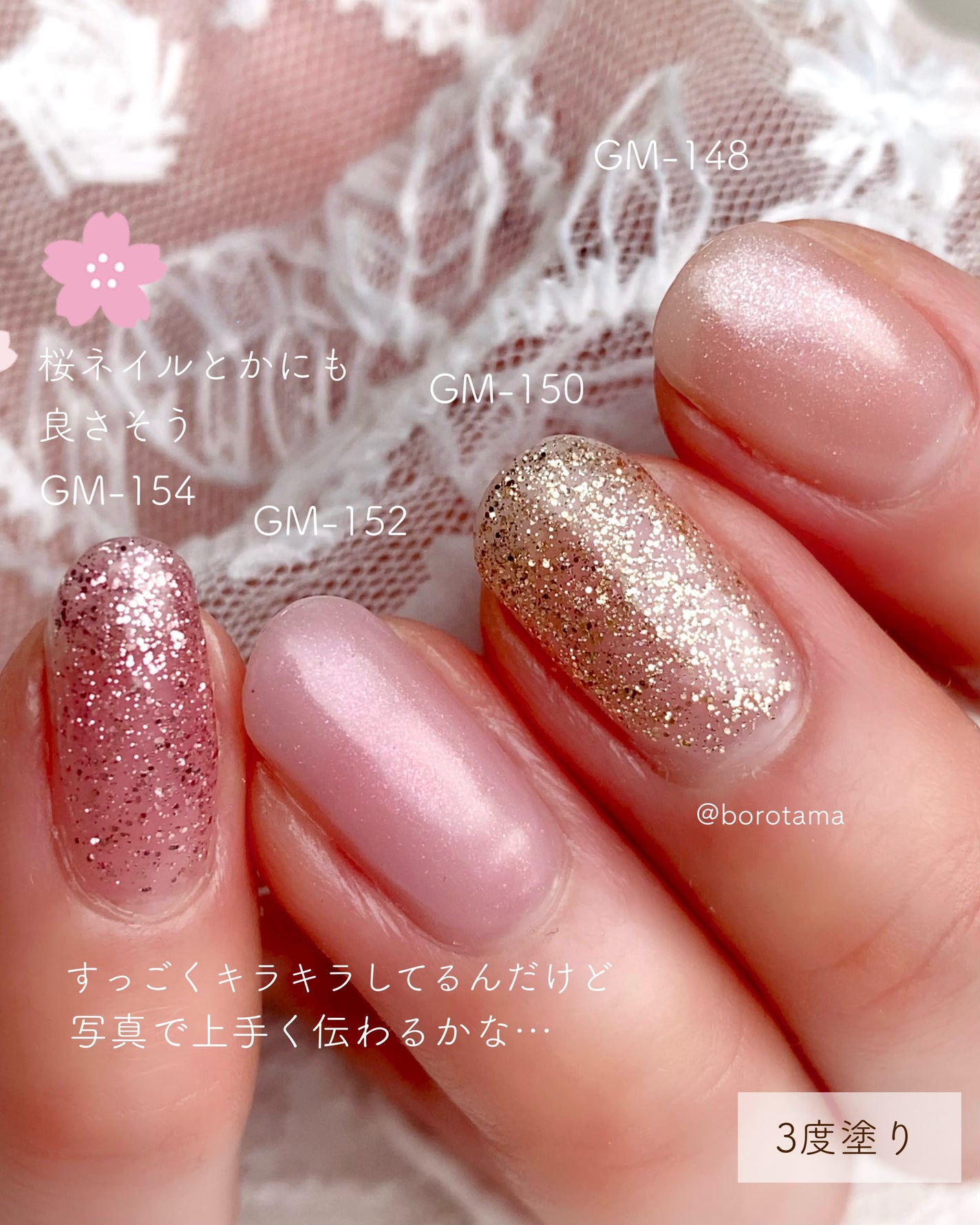 ジェルネイル/ジェルミーワン/ジェルネイルを使ったクチコミ(10枚目)