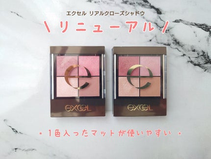 ãªã¢ã«ã¯ããŒãºã·ã£ããŠ/excel/ã¢ã€ã·ã£ããŠãã¬ããã䜿ã£ãã¯ãã³ãïŒ1æç®ïŒ