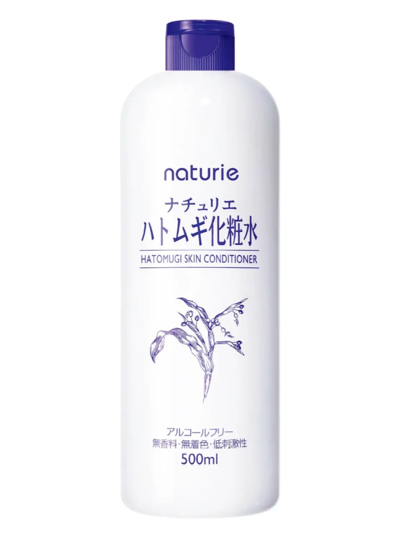 とってもしっとり化粧水 ＮＣ/なめらか本舗/化粧水を使ったクチコミ（2枚目）