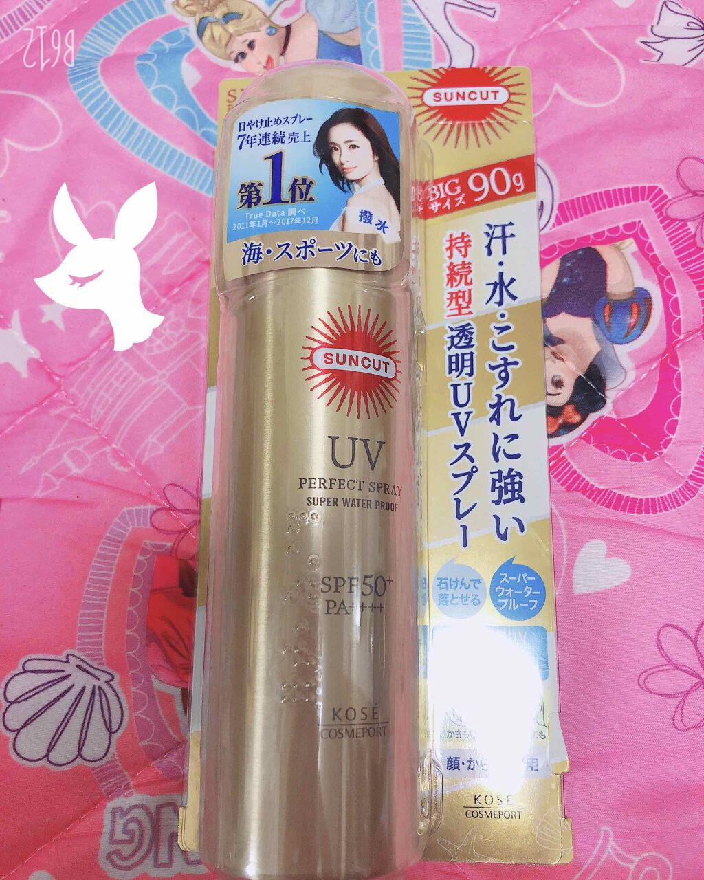 DHC ビタミンBミックス/DHC/美容サプリメントを使ったクチコミ(1枚目)