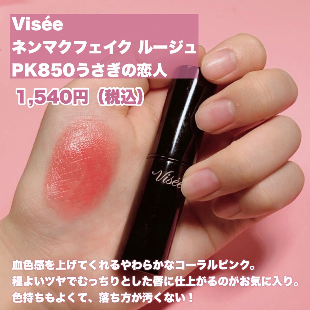 ディオール アディクト リップ マキシマイザー/Dior/リップグロスを使ったクチコミ(3枚目)