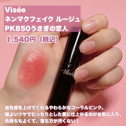 ディオール アディクト リップ マキシマイザー/Dior/リップグロスを使ったクチコミ(3枚目)