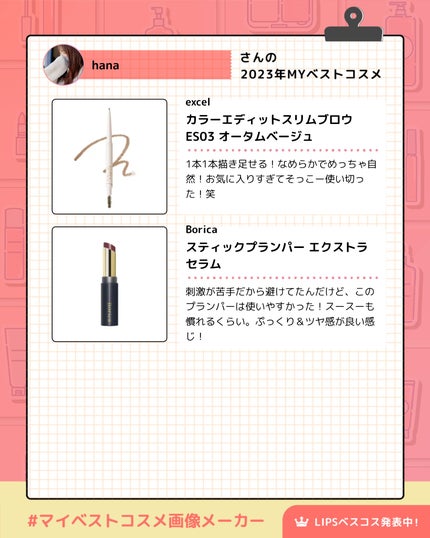 パステルクッションブラッシャー/THE FACE SHOP/パウダーチークを使ったクチコミ(4枚目)