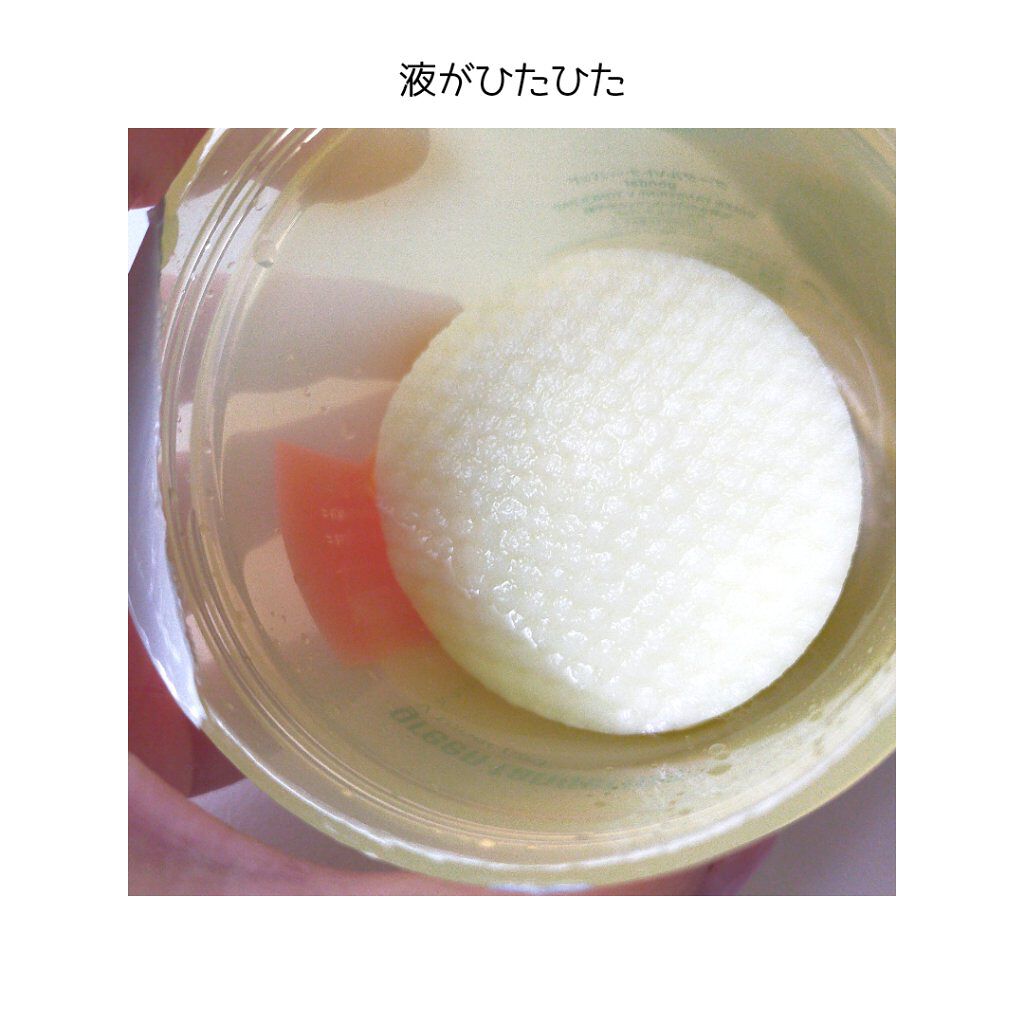 グリーンタンジェリン ビタCダークスポットケアパッド/goodal/トナーパッドを使ったクチコミ（2枚目）