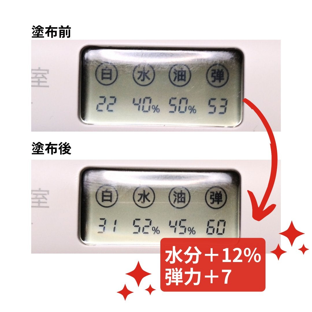 CALMING OCEAN SUNCREAM/KOPHER/日焼け止めクリームを使ったクチコミ(7枚目)