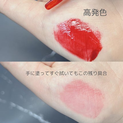 リップティーク/oiad/口紅を使ったクチコミ(4枚目)