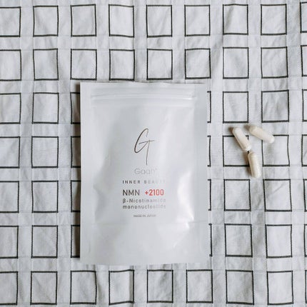 NMNサプリ INNER BEAUTY/INNER BEAUTY/健康サプリメントを使ったクチコミ(1枚目)