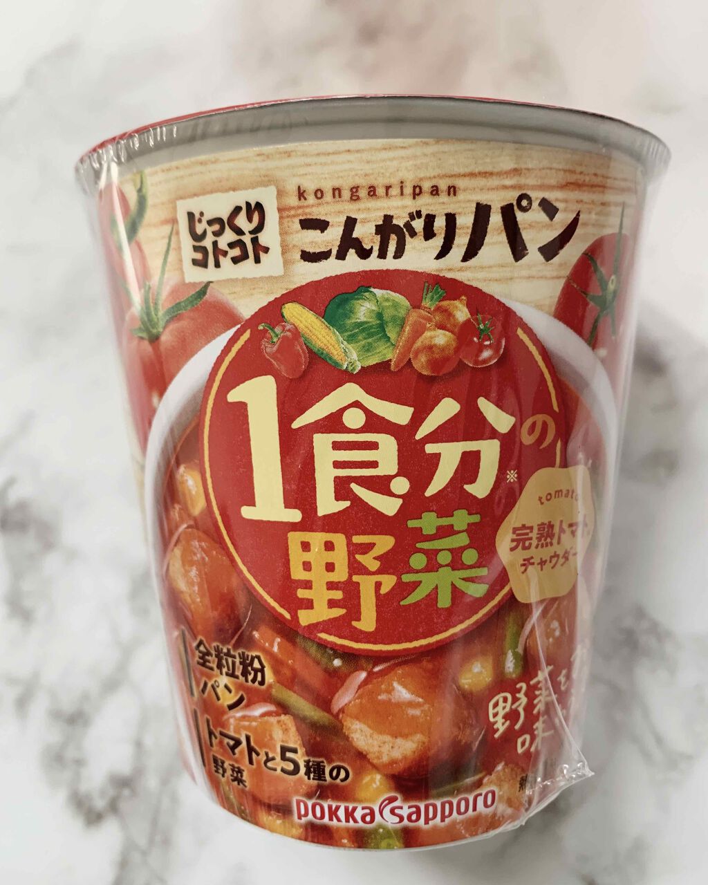 じっくりコトコトこんがりパン1食分の野菜/Pokka Sapporo (ポッカサッポロ)/食品を使ったクチコミ(1枚目)