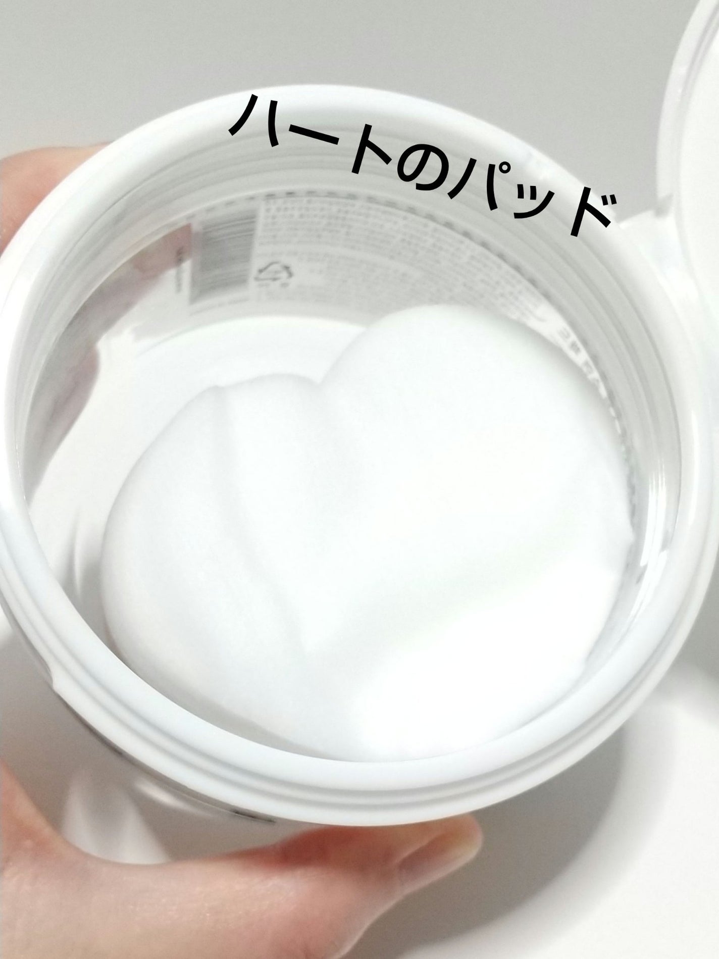 カーミング モイスチャライジング コットンパッド/DAYBE/トナーパッドを使ったクチコミ(2枚目)