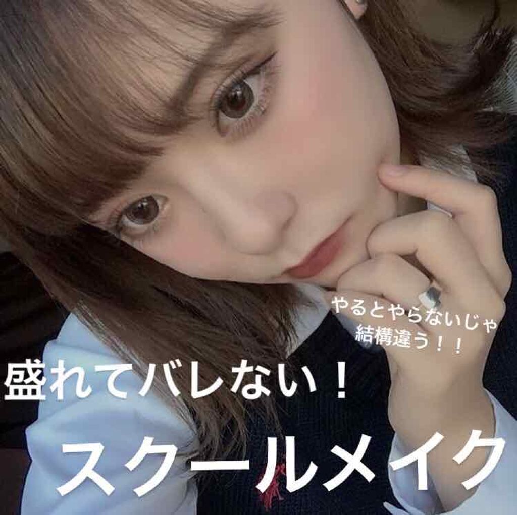 パーフェクトマルチアイズ/キャンメイク/アイシャドウパレットを使ったクチコミ（1枚目）