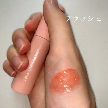 アピュー ジューシーパン スパークリングティント/A’pieu/口紅を使ったクチコミ(4枚目)