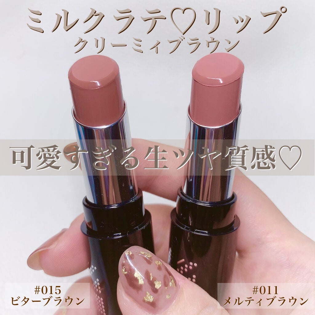 ラスティングフィニッシュ クリーミィ リップ/リンメル ロンドン/口紅を使ったクチコミ(1枚目)