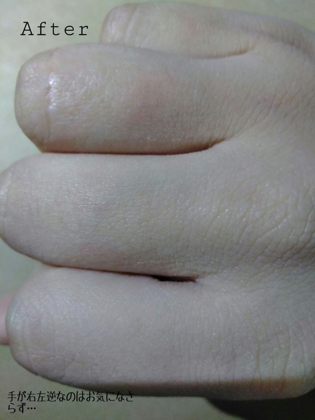 除毛クリーム ジャスミンハニー/スリンキータッチ セルフスパ/除毛クリームを使ったクチコミ(4枚目)