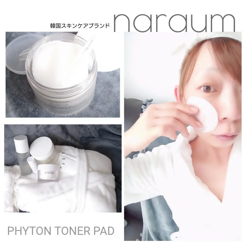 ファイトントナーパッド/naraum:/トナーパッドを使ったクチコミ(5枚目)