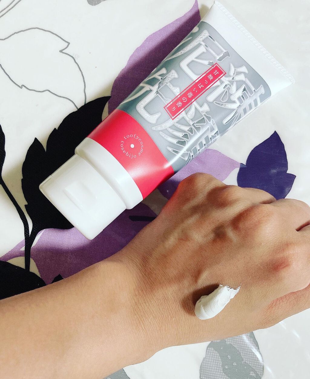 泥練洗顔/itten cosme/洗顔フォームを使ったクチコミ（3枚目）