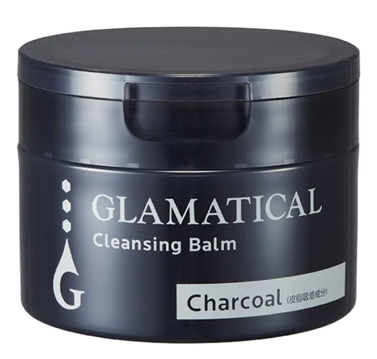 【未開封】グラマティカル　クレンジングバーム　3点セット