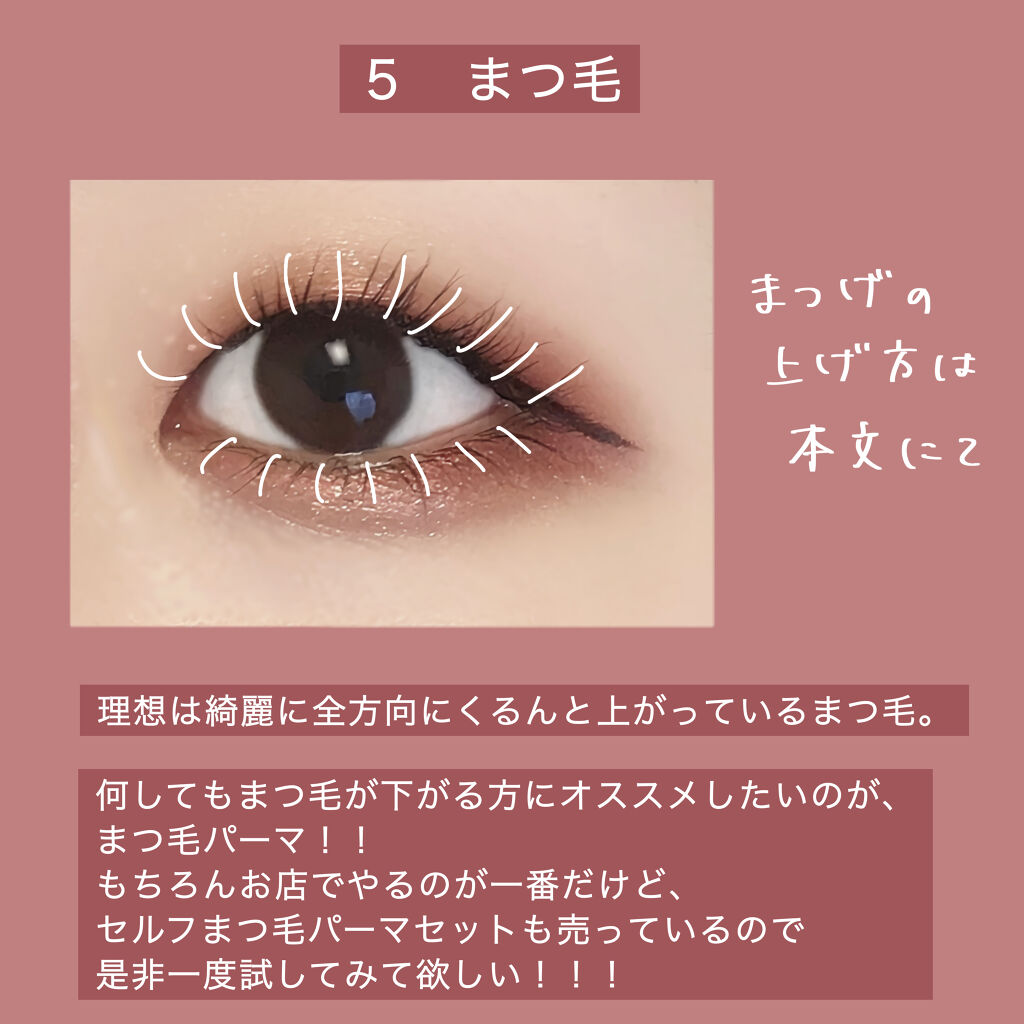 ハイパーシャープ ライナー R/MAYBELLINE NEW YORK/リキッドアイライナー by ニコちゃん。