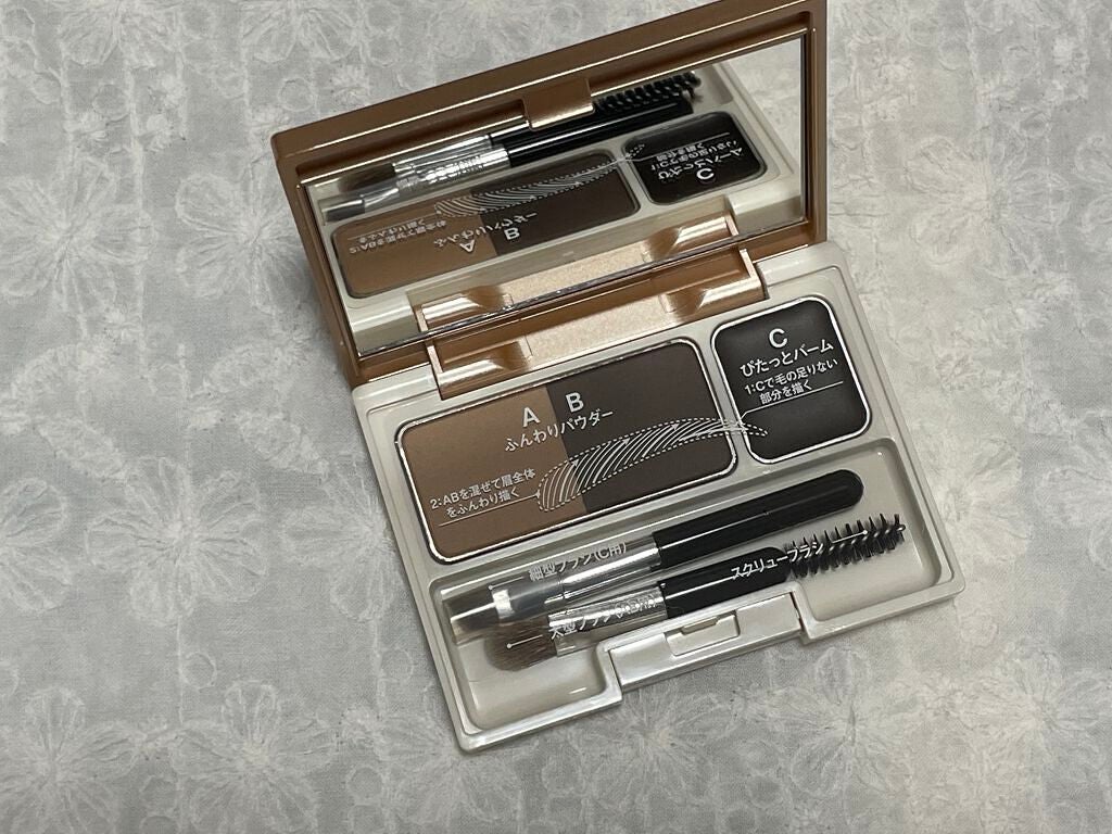 アイブロウキーパー/コフレドール/パウダーアイブロウを使ったクチコミ(5枚目)