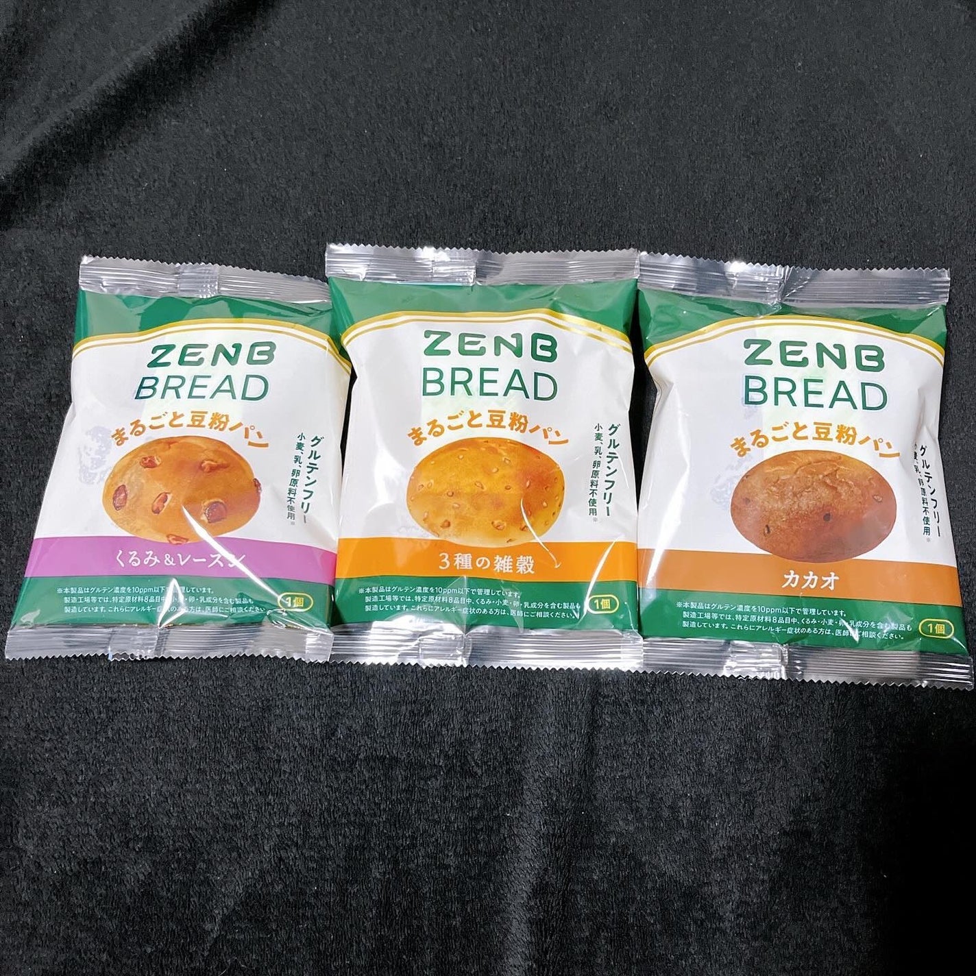 ZENB BREAD/ZENB(ゼンブ)/食品を使ったクチコミ(8枚目)